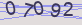 AntiSpam code